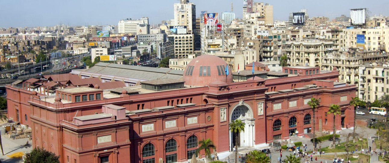 The Egyptian Museum