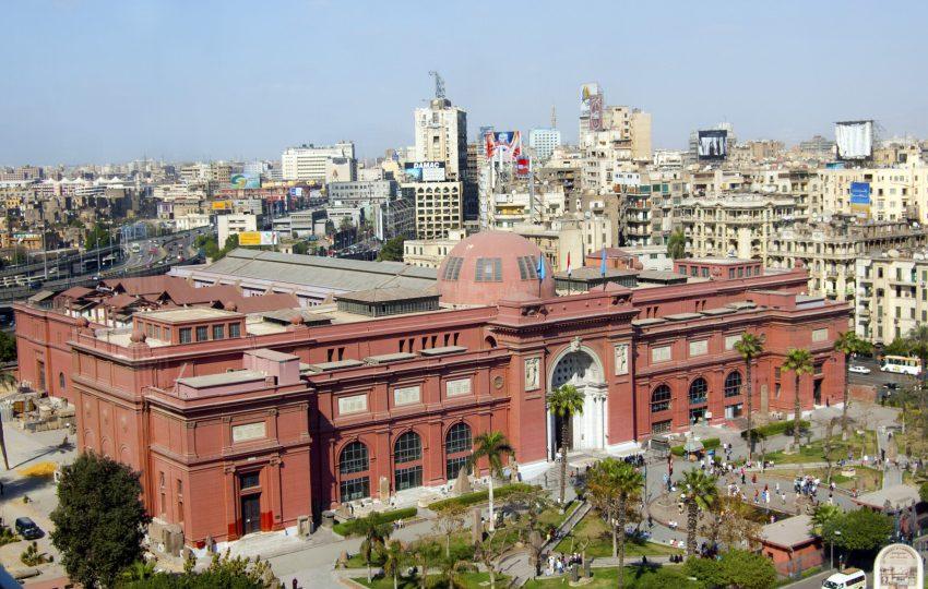 The Egyptian Museum